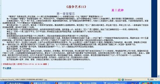 葫芦娃里不卖药千万影片你需要ios